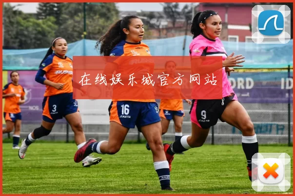 在线娱乐城官方网站